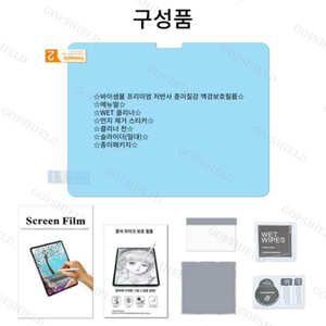 ฟิล์มกันรอยหน้าจอแบบกระดาษ รุ่นขายดีปี 2026 สำหรับ <span class=keywords><strong>iPad</strong></span> Air 11/13 2024  แบบด้าน ป้องกันแสงสะท้อน ไม่มีฟองอากาศ เหมาะสำหรับเขียนและวาดภาพ  วัสดุ PET - Product Image 5