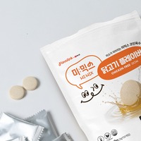 Base de soupe de poulet coréenne instantanée pour nouilles Pho Ramen – Saveur culinaire mondiale facile à préparer en 3 minutes – Assaisonnement Umami