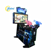 Machine de jeu de tir électronique à pièces KAIMI Arcade de 42 pouces, simulation de tir à feu complet, machine de jeu excitante, machine de jeu à double pistolet