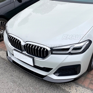 Protector de Parachoques Delantero Inferior para BMW Serie 5 G30 LCI M Sport 525i 530i 2020 2021 2022, Spoiler, Difusor, Cubierta - Product Image 3