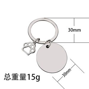 Llavero Personalizado de Acero Inoxidable con Grabado Láser de Fábrica, Impresión UV a Color, con Logotipo de Empresa, Material en Blanco para Regalo Navideño - Product Image 4