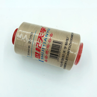 Harga Murah Benang Jahit Polyester Pintal Benang Tfo 40/2 5000Yard untuk Menjahit
