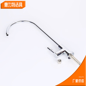 Robinet purificateur d'eau Huilite HLT 005, mitigeur col de cygne, accessoire de cuisine, installation facile - Product Image 4