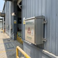 Usine certifiée SH CE fournissant des boîtes de distribution en acier inoxydable 304 avec barre omnibus en cuivre