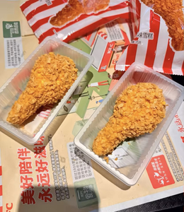 Gà chân hình dạng kem Internet hương vị nổi tiếng sô cô la Vani Hộp bao bì - Product Image 4