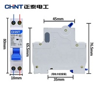Disjoncteur miniature CHNT NXB-40 1P+N C16A, prix usine, original, 6A 10A 20A 25A 32A 40A 230V 4.5kA, vente en gros CHNT MCB