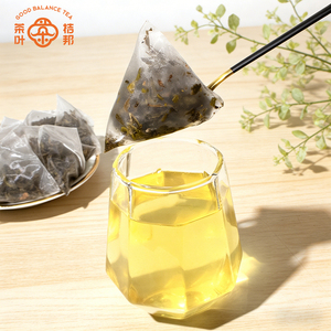 Thé au lait de jasmin YUN QI - Thé floral authentique fermenté à la main, saveurs artificielles en poudre, sachet de 180g. Pour infusion chaude/froide - Product Image 6