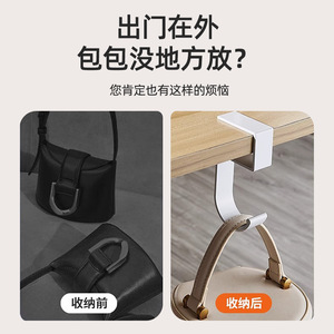 Desktop Backpack <b>Hooks</b> 5 Shaped Office Desk <b>Hook</b> Detachable Single <b>Hook</b> For Neatening Storage Behind Doors On <b>Walls</b> - Product Image 4
