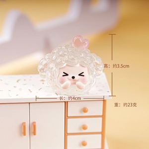 Breloques en résine mignonnes de dessin animé étincelant phosphorescent pour accessoires de bijoux à bricoler soi-même petits ornements de voiture - Product Image 5