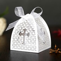 Boîte à bonbons de mariage créative découpée au laser de style européen, boîte en papier ajourée à motif croisé, emballage cadeau pour baptême et communion