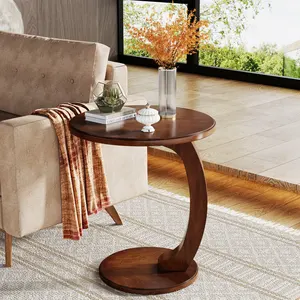 Tribesins木制C形圆形端/边桌、椅边茶几实木家具