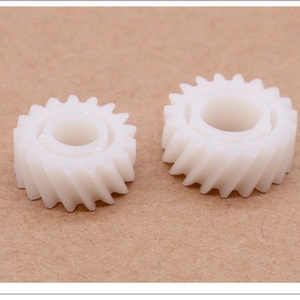 655N00400 604K24219ชุดเกียร์สำหรับนักพัฒนา604K24229สำหรับ Xerox 5065 6550 7500 5580 6500 700 242 560 7780ผู้พัฒนาเกียร์ที่อยู่อาศัย - Product Image 4