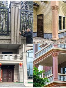 Moule en <span class=keywords><strong>plastique</strong></span> épaissi pour colonne romaine, idéal pour la décoration de portails de villas et de colonnes carrées en ciment - Product Image 3