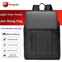 Nouveau sac à dos unisexe pour les déplacements professionnels transfrontaliers, résistant à l'eau, sac pour ordinateur portable en polyester, sac d'école pour étudiants, sac de voyage