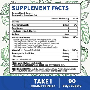 Gomitas de <span class=keywords><strong>Magnesio</strong></span> 14 en 1 al por Mayor - Complejo de 10 Formas de <span class=keywords><strong>Magnesio</strong></span> con Vitamina D3, Ashwagandha, L-Teanina y Zinc - Product Image 5