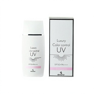 Demare Luxury 50ml PK (Rosa) Control de Color Líquido UV - Product Image 1