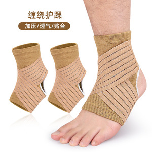 Soporte <span class=keywords><strong>de</strong></span> <span class=keywords><strong>tobillo</strong></span> trenzado <span class=keywords><strong>de</strong></span> compresión <span class=keywords><strong>de</strong></span> Spandex ligero y transpirable - Product Image 2