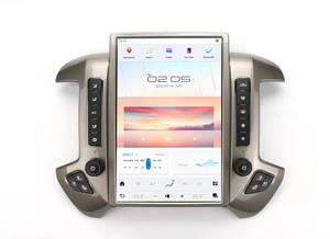 Autoradio GPS Daolutong avec Android 13 mis à niveau, navigation, tableau de bord, stéréo, Carplay, Chevrolet Silverado/GMC, <span class=keywords><strong>TV</strong></span>, DSP, <span class=keywords><strong>lecteur</strong></span> CD/<span class=keywords><strong>DVD</strong></span> - Product Image 4