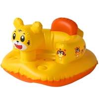 Chaise de sol gonflable pour bébé et tout-petit en forme de tigre de dessin animé avec dossier, en PVC souple, support de bain portable