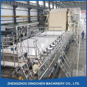 DINGCHEN-Machine à papier <span class=keywords><strong>de</strong></span> 2100mm, équipement <span class=keywords><strong>de</strong></span> bureau, 20 tonnes/jour - Product Image 2