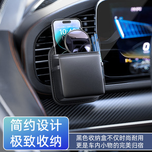 Sac de rangement pour aérateur de voiture en cuir noir imperméable avec fermeture éclair pour organisateurs de voiture - Product Image 5