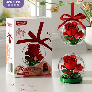 Ensembles <span class=keywords><strong>de</strong></span> blocs en plastique ABS, fleurs, roses, boules <span class=keywords><strong>de</strong></span> cristal, plantes, ornements, <span class=keywords><strong>jouet</strong></span> éducatif DIY pour les 14 ans et plus, vente en gros - Product Image 1
