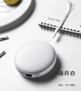 Wholesale10000 Mah Mini Powerbank caricatore portatile per cellulare regalo promozionale <span class=keywords><strong>elettronica</strong></span> <span class=keywords><strong>di</strong></span> consumo Travel Power Bank - Product Image 6