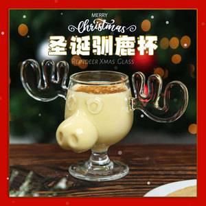 Tasse créative en verre en forme de renne avec poignée pour le lait, cadeau de Noël - Product Image 5