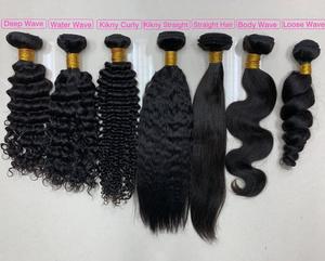 Tóc Người Tự Nhiên Ánh Sáng Mặt Trời 3 Bó Tóc Sóng Nước Brazil Với Bó Tóc Người Phía Trước Với <span class=keywords><strong>360</strong></span> Ren Trước - Product Image 2