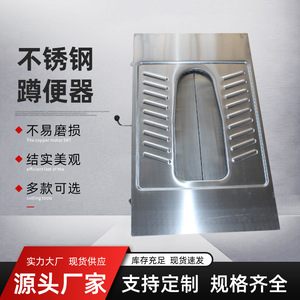 Changwang โถชักโครกไร้น้ำไร้กลิ่นกระทะสแตนเลส02 - Product Image 2