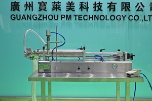 Motor Saus Ghee Zuiger Honing Knoflook Pasta Automatische Kwantitatieve Flessen Vulmachine - Product Image 2
