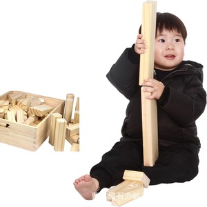 Juego de bloques de construcción de madera, 100 piezas, juguete educativo de construcción de pino natural para niños de 2 a 4 años, unisex - Product Image 3