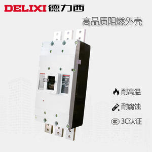 Interruptor Automático de Caja Moldeada Delixi CDM1, 380V, Trifásico, Trifilar, Capacidad de 1250A/1000A - Product Image 4