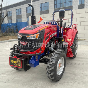 Tracteur agricole Qilu Changli 504-6 à 50 CV avec transmission par engrenages - Product Image 3