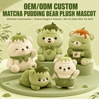 Mascotte en peluche ours Matcha Pudding, jouet en peluche personnalisé, animal en peluche, jouet doux, fabricant OEM ODM, logo personnalisé, cadeau promotionnel