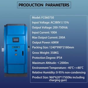 Station de charge rapide automatique MaxPower 120kw 80kw 180kw Station de charge rapide DC/ev montée au sol Chademo CCs Station de charge de charge - Product Image 4