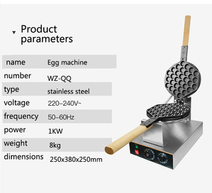 Machine à Gaufres Rotative Électrique pour Gâteaux aux Œufs / Appareil à Gaufrettes aux Œufs - Offre Spéciale - Product Image 4
