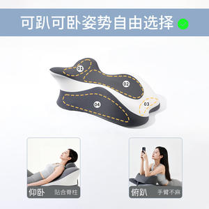 Almohada Erótica de Espuma Viscoelástica, Forma Oblonga, Soporte Moderado, para Dormitorio, Hotel, Salón de Belleza, Gris, Azul Oscuro, Azul Claro, Rosa - Product Image 2