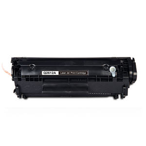 7115A墨盒碳粉替换HPs LaserJet 1000 2.5K - Product Image 2