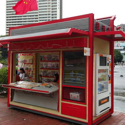 Outdoor Waterproof Furniture Newsstand Information Kiosk Service Kiosk