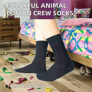 Calcetines de Algodón 100% Absorbentes de Sudor, Diseño de Animales Coloridos, Estilo Divertido, Unisex, Calcetines Cortos con Dibujos Animados - Product Image 2