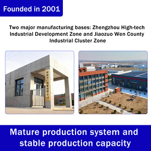 Натуральный цейлонский молотый кориандр высокого качества, без кумарина, для поддержания здоровья, кошерный, с низким MOQ, доступна услуга OEM - Product Image 6