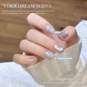 Nouveau Coffret Cadeau 2026 de <span class=keywords><strong>Colle</strong></span> à Paillettes Flash 12 Couleurs Effet Séchant Dream-seeking Eden – Édition Spéciale Rouge et Blanc pour Salon de Manucure - Product Image 3