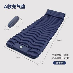 Matelas gonflable portable ultraléger, confortable pour le camping, lit d'air gonflable, tapis <span class=keywords><strong>de</strong></span> couchage pour le camping en montagne, tente - Product Image 4