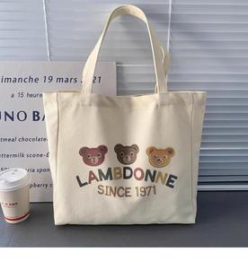 Bolsa de Lona Resistente y Versátil con Bordado de Oso, Bolsa de Hombro Individual para Mujer, Bolsa de Trabajo Escolar para Estudiantes, Bolsa de Tela Estilo Academia Literaria - Product Image 3