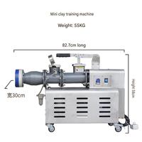 Extrudeuse sous vide Oye Pug Mill : Composants essentiels pour la fabrication de briques en argile, extrudeuse industrielle de céramique dégazante – Garantie 1 an