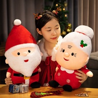 Père Noël, Mère Noël, Bonhomme de neige, Élan, Peluche en tissu, rembourrée en coton PP, 31-50 cm, Cadeau de Noël