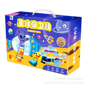 Juego de juguetes para experimentos científicos para niños, operación manual para adolescentes de 7 a 14 años, Kit de regalo educativo Unisex - Product Image 3