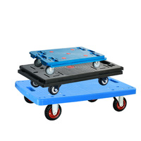 Chariot à plateforme en plastique 150 kg avec quatre roues en PP et personnalisable OEM pour la manutention industrielle en entrepôt