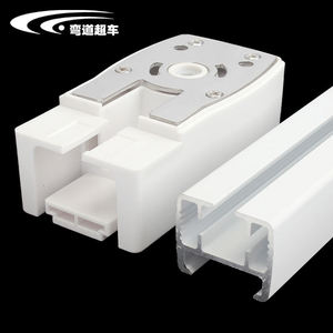 Motorized Curtain Track End Cap Gear Box End Cap Small Size Transmission End Cap Smart Home Product Accessories - Product Image 1